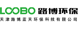 焊接煙塵凈化器__焊煙除塵設備_打磨工作臺_噴漆廢氣治理設備 -催化燃燒設備 _天津路博藍天環(huán)?？萍加邢薰?/></a> </div>

    <div   id=